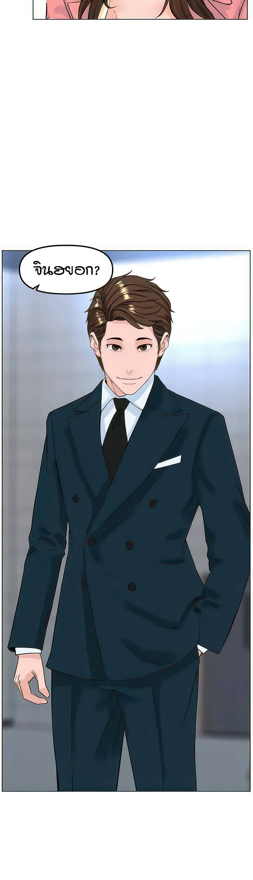 0073.jpg
