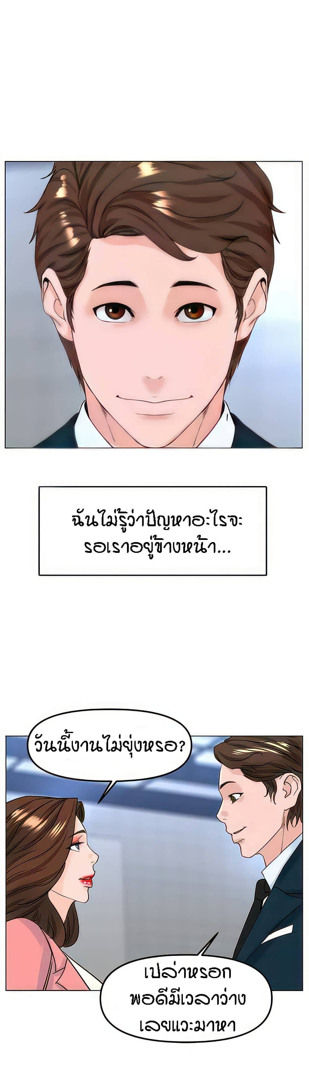 0074.jpg
