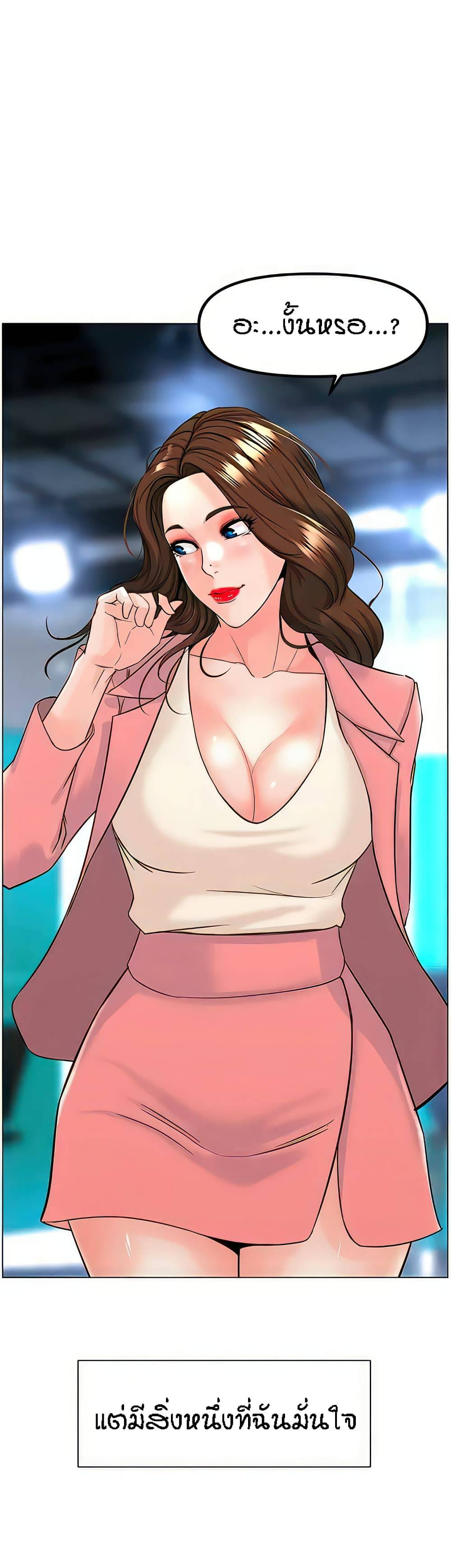0075.jpg