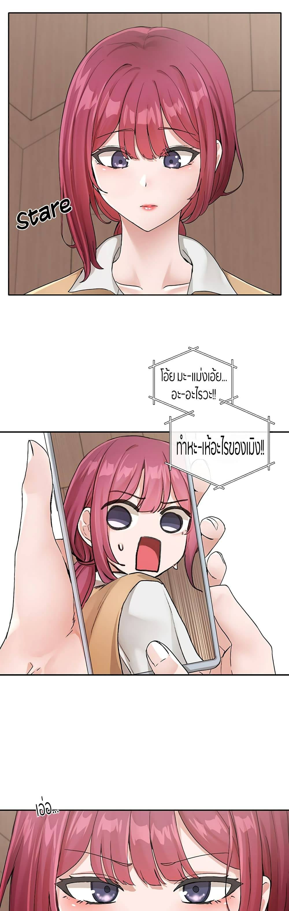 0030.jpg