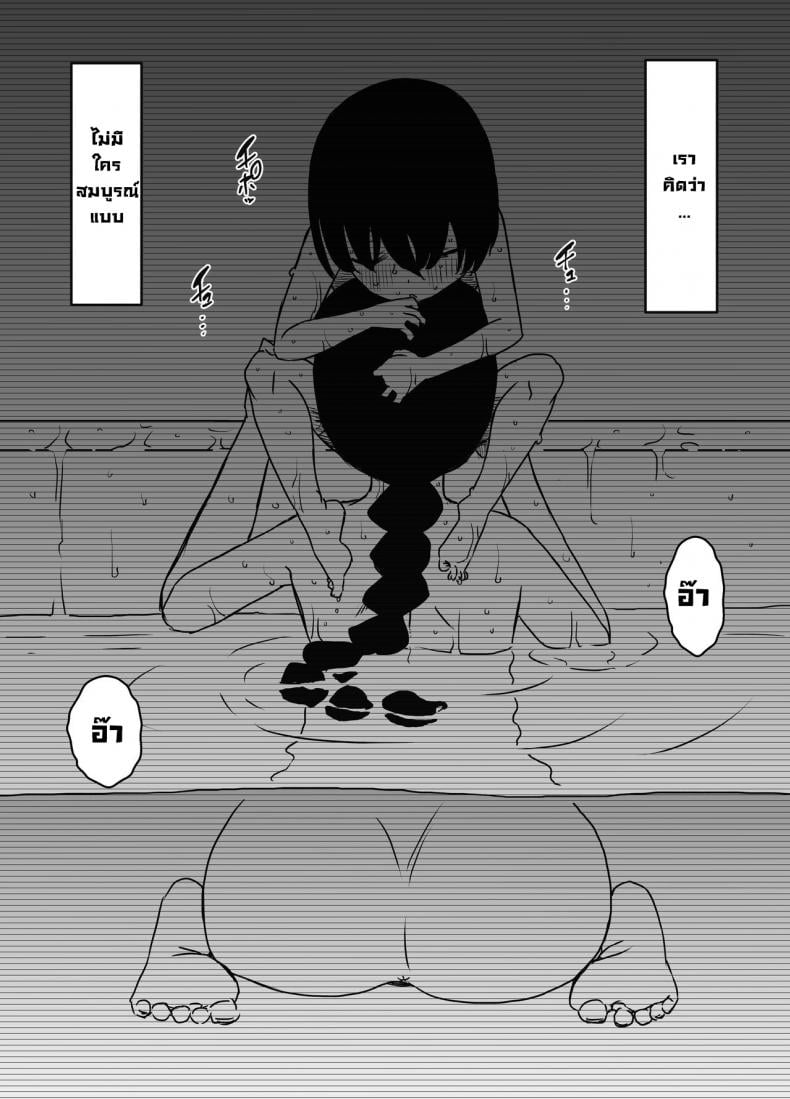 0022.jpg