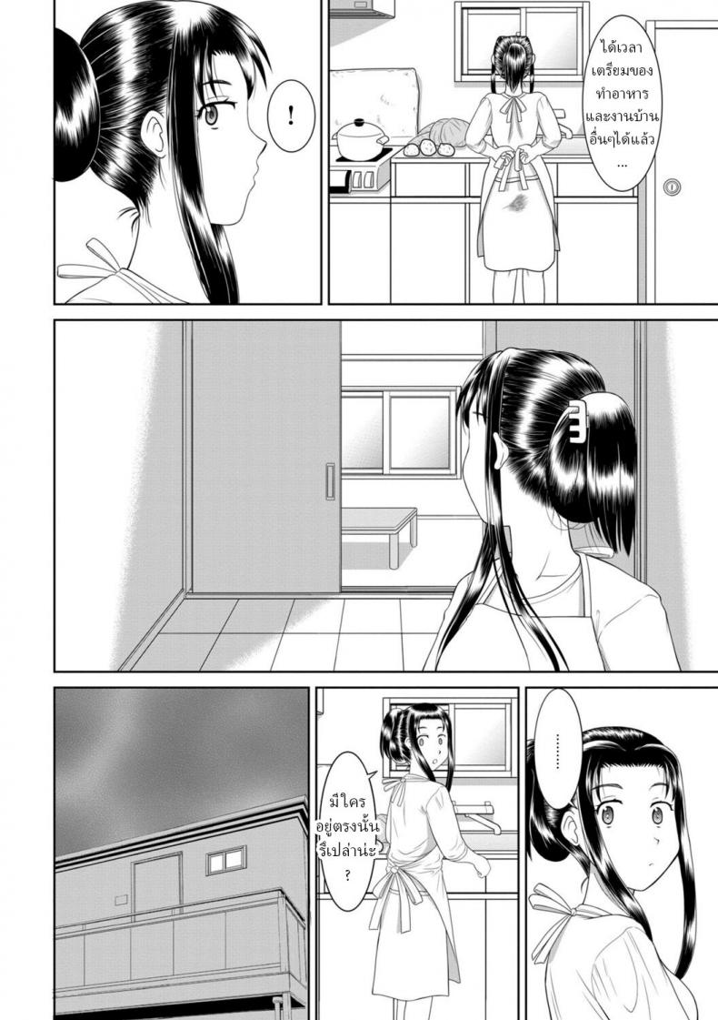 0016.jpg