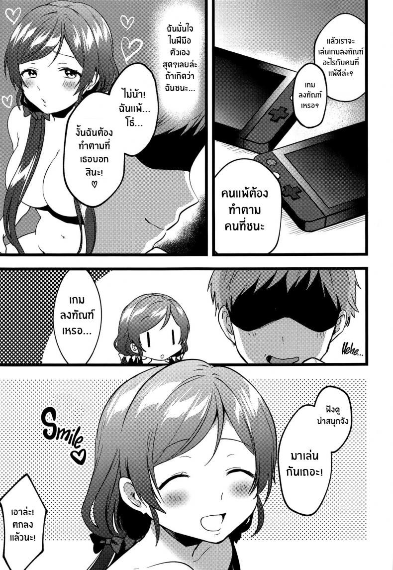 0015.jpg