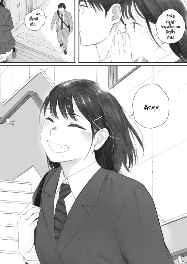 0022.jpg