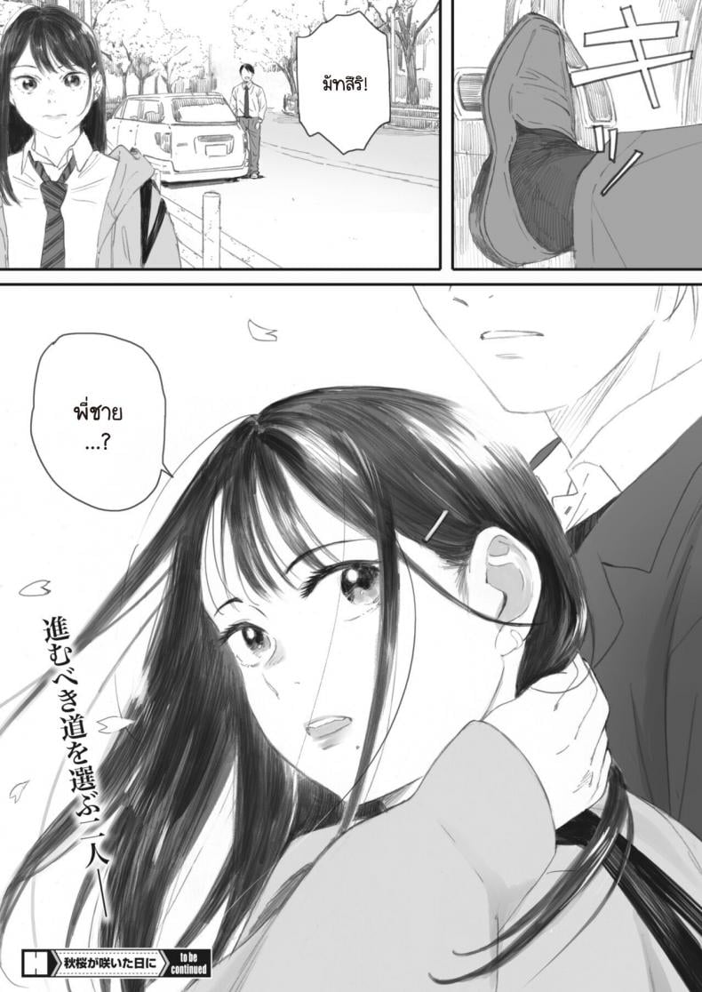 0079.jpg