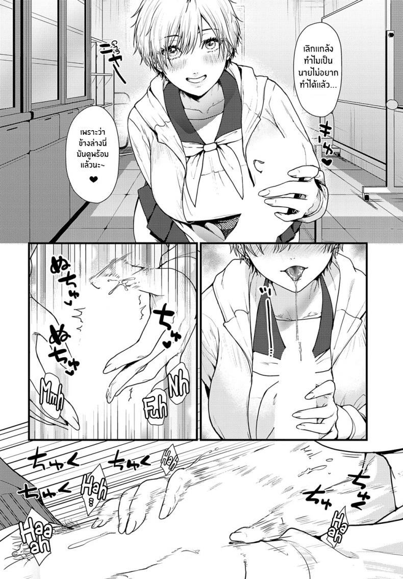 0017.jpg