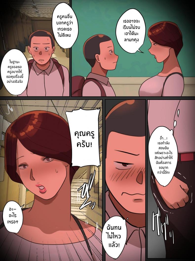 0017.jpg