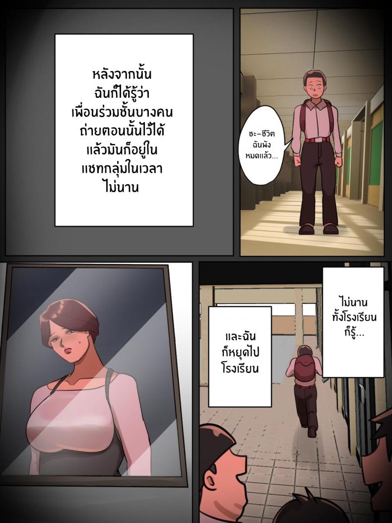 0019.jpg