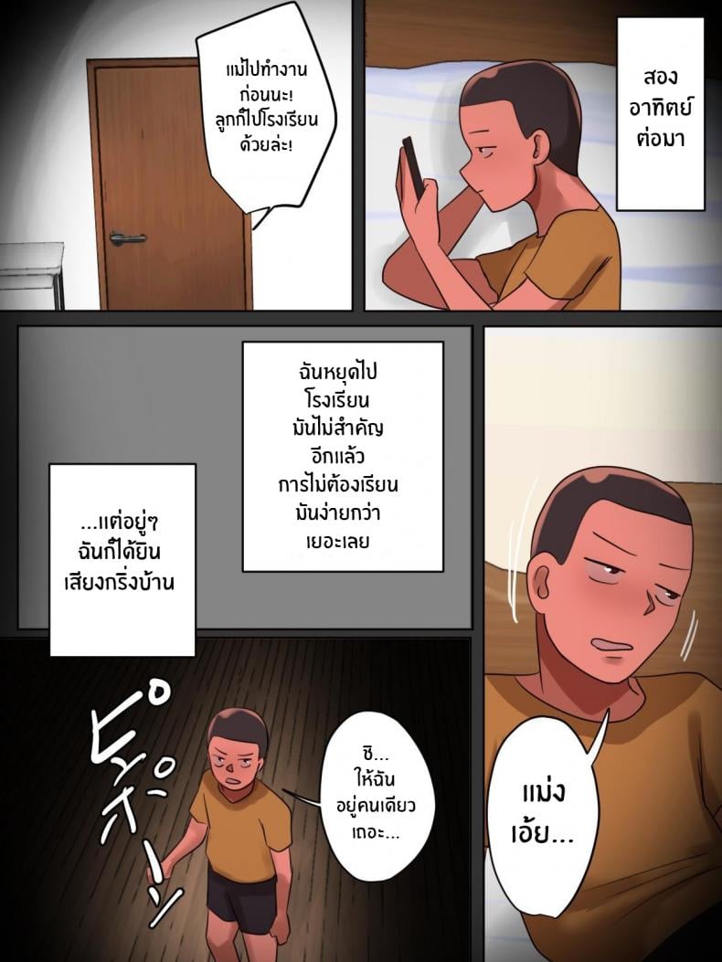 0020.jpg