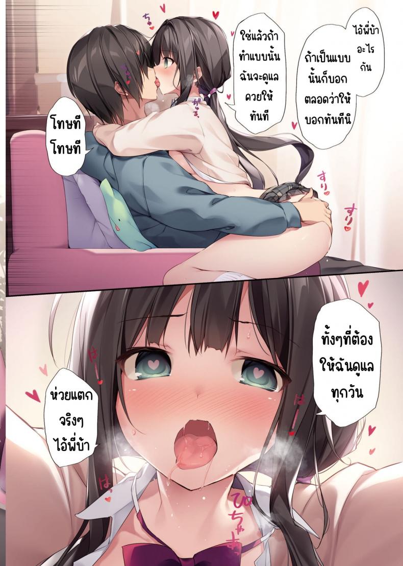 0016.jpg