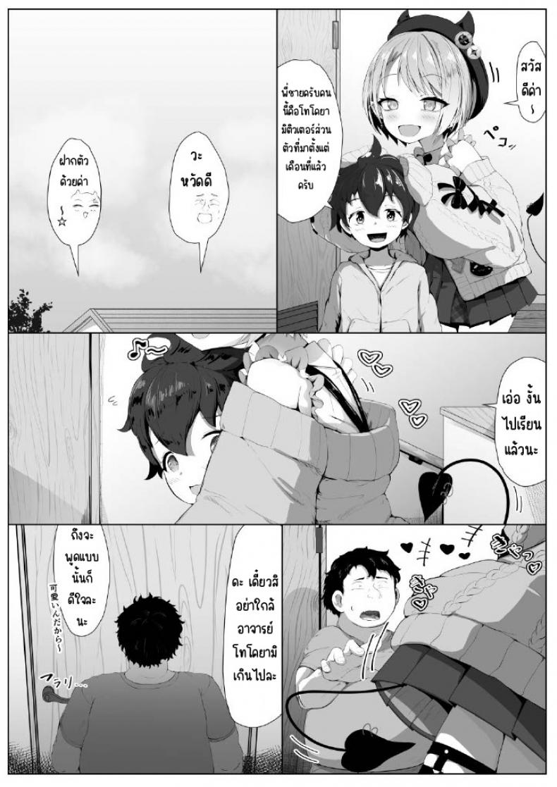 0014.jpg