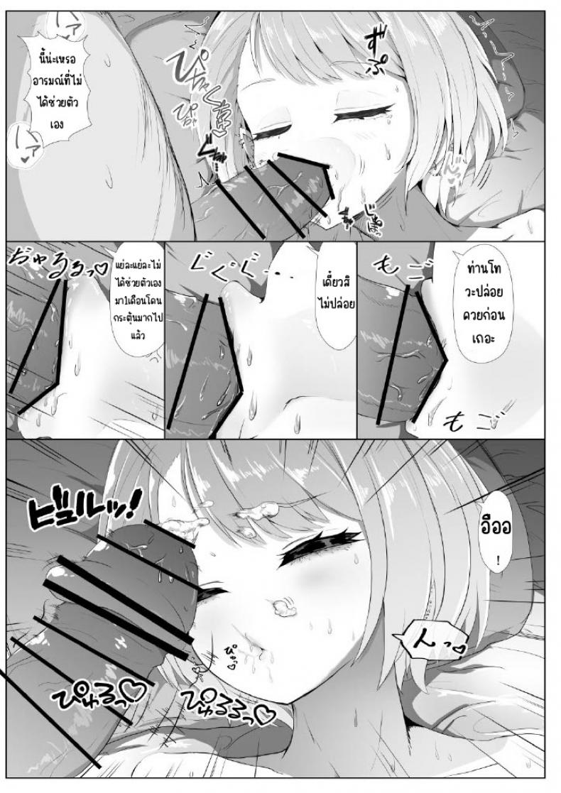 0025.jpg