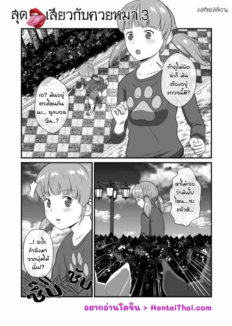 0001.jpg