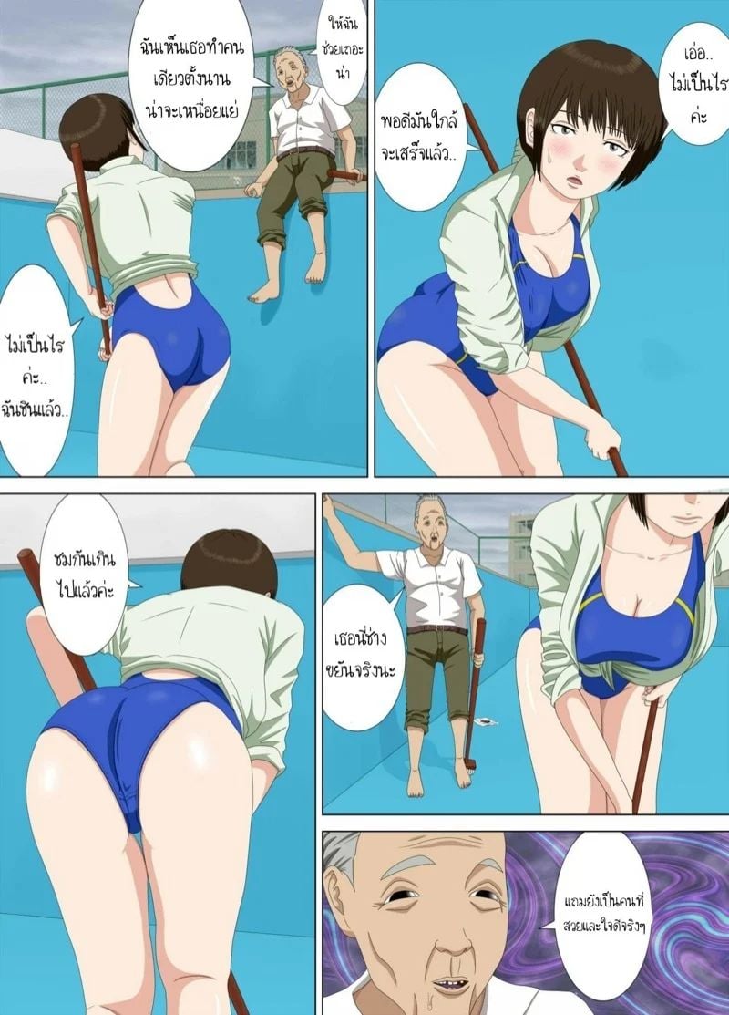 0004.jpg