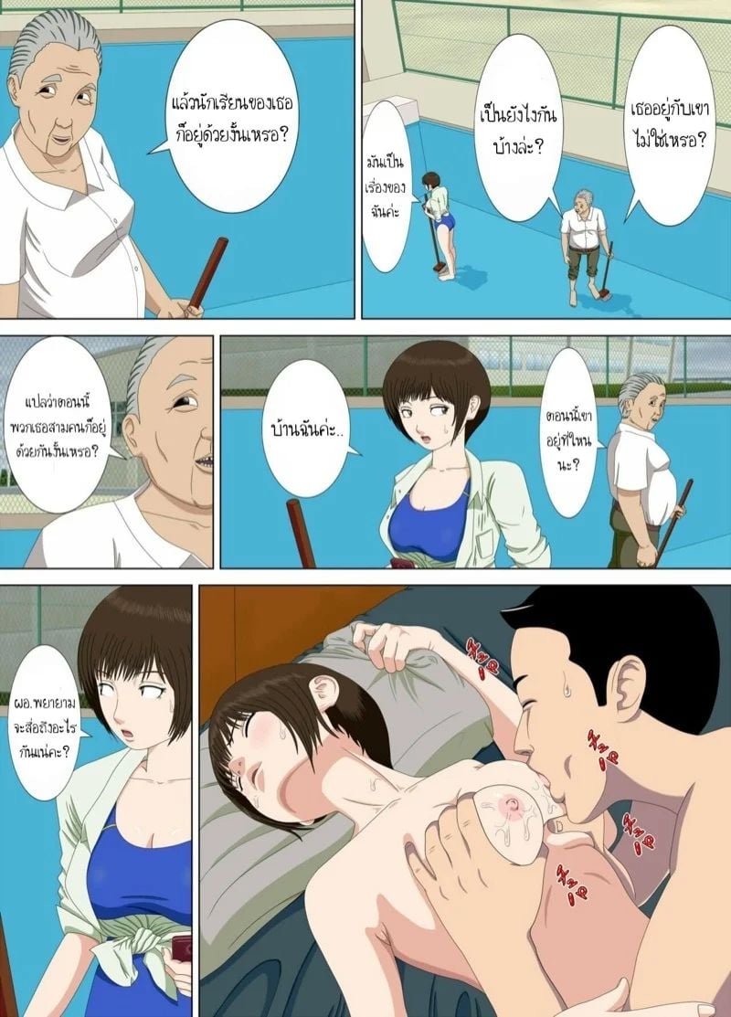 0008.jpg