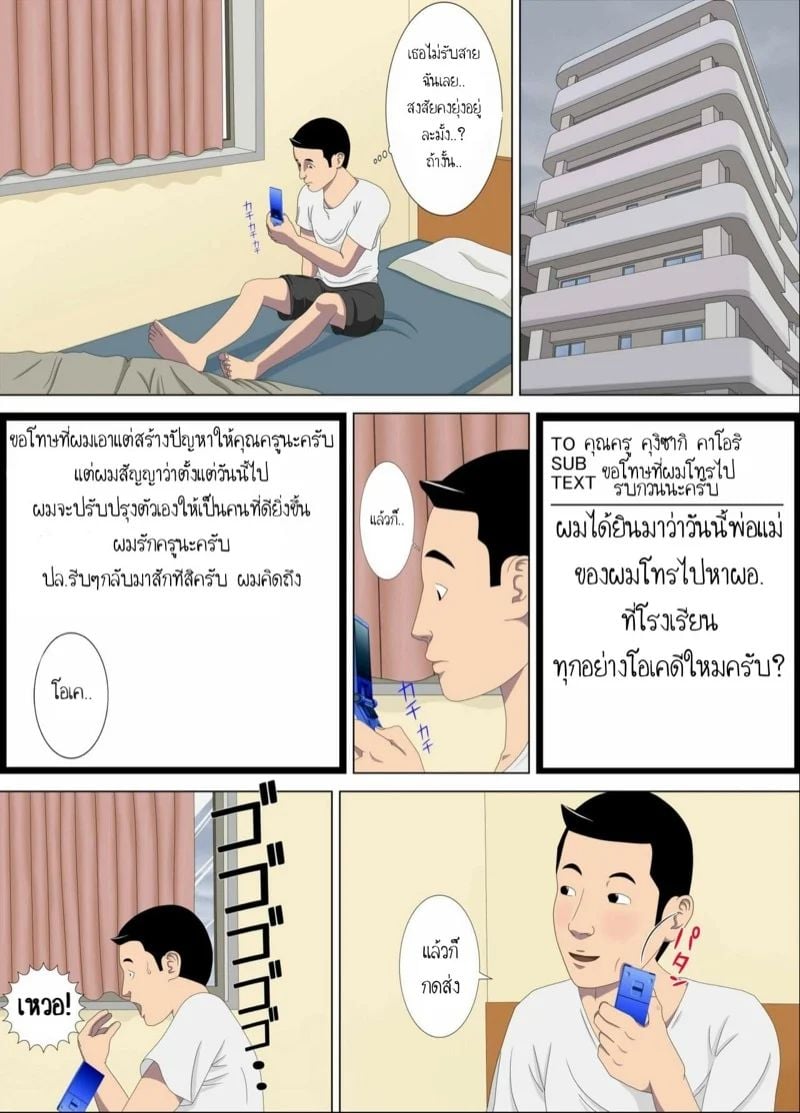 0011.jpg