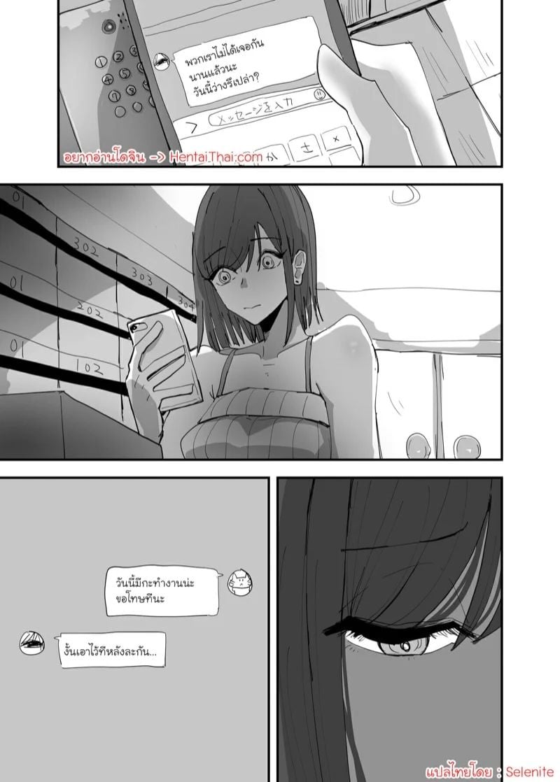 0002.jpg