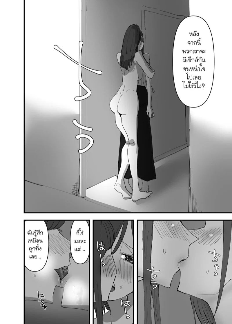 0005.jpg