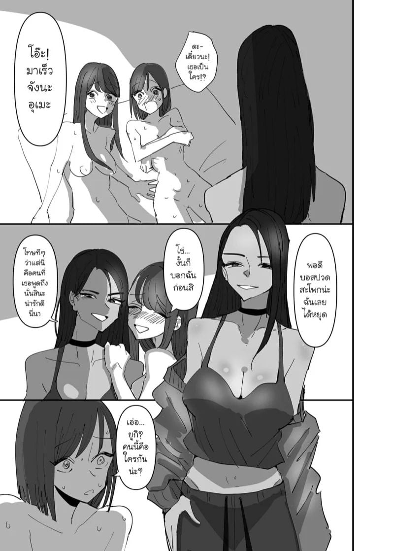 0016.jpg