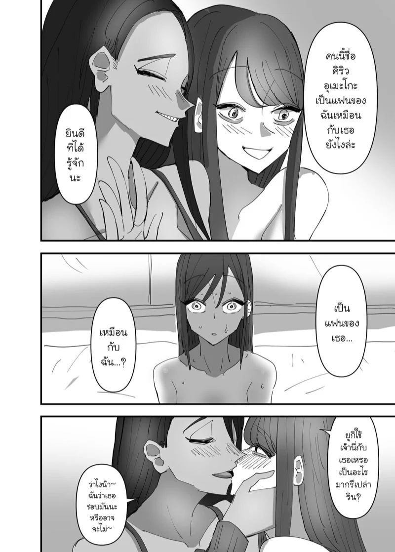 0017.jpg