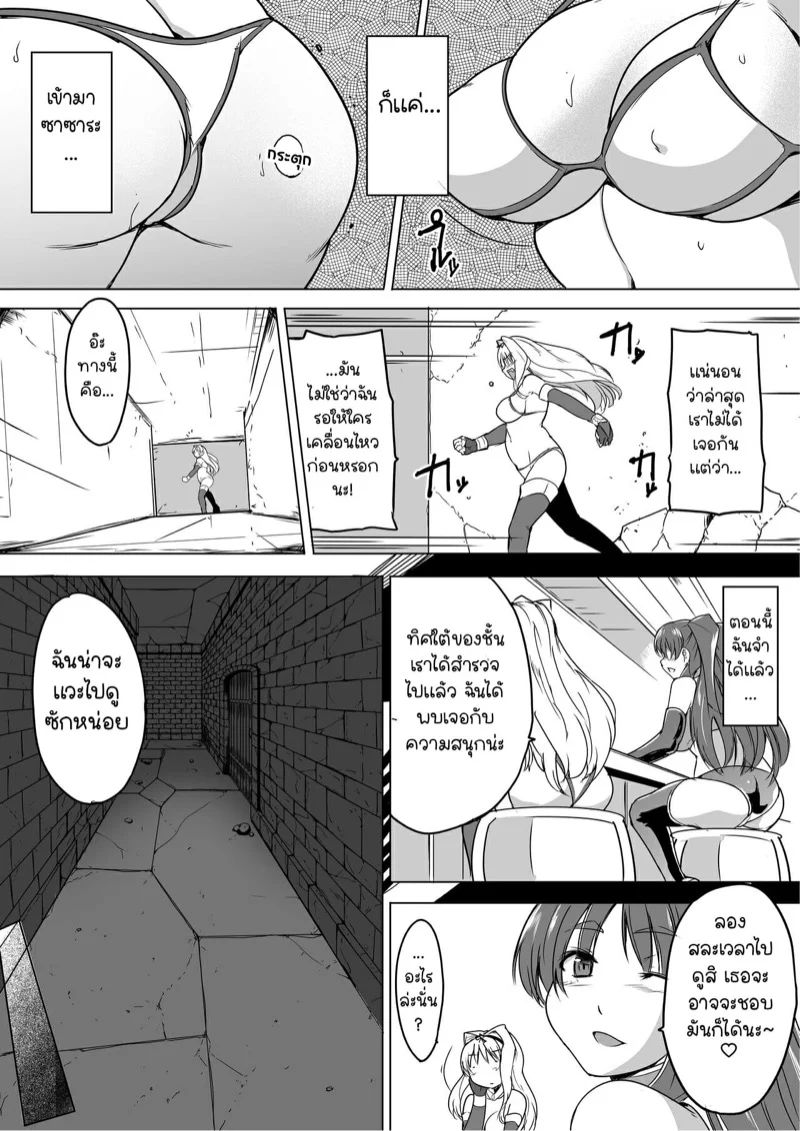 0003.jpg