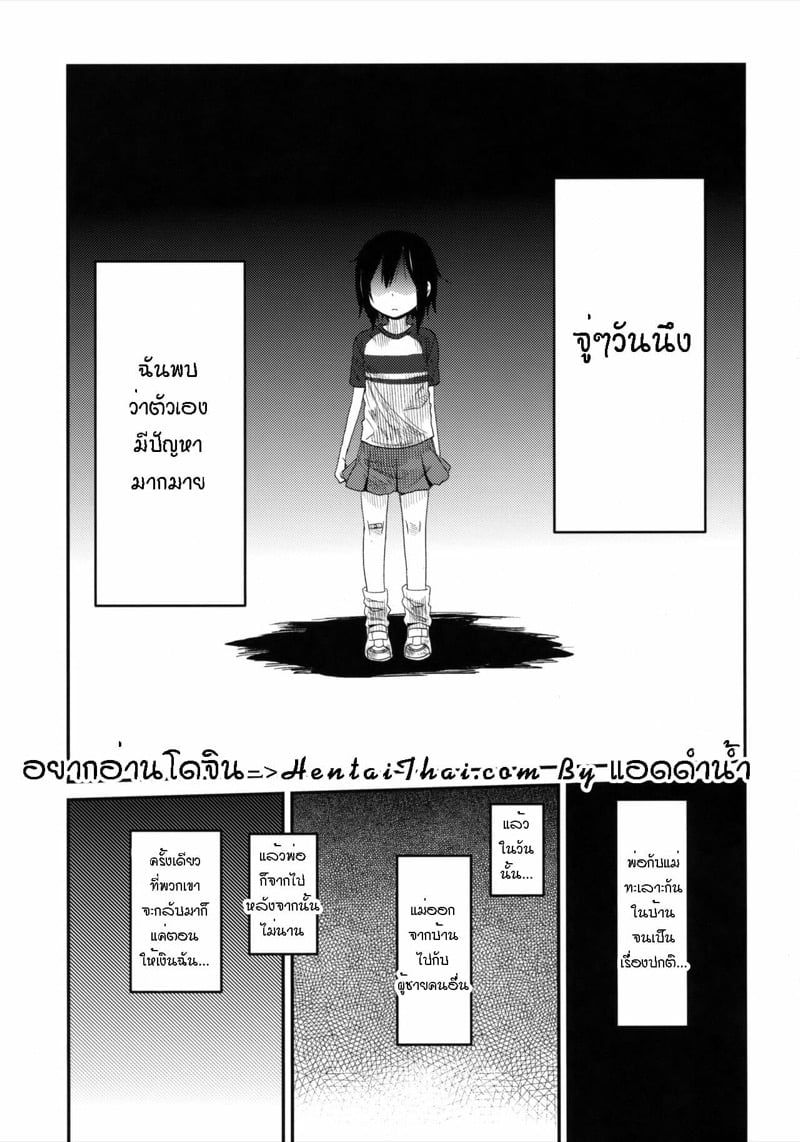 0002.jpg