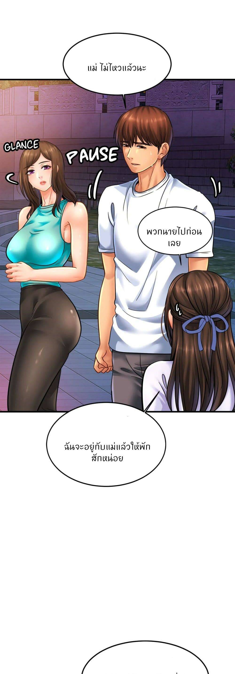 0050.jpg