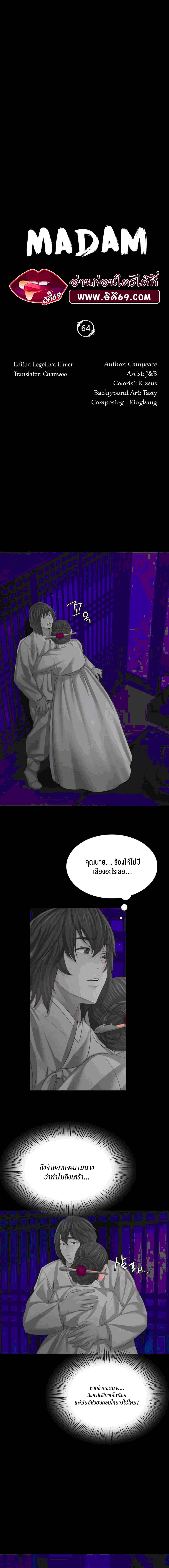 0023.jpg