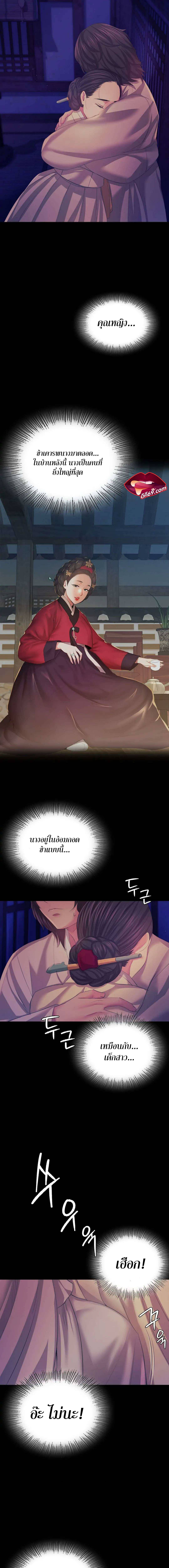 0024.jpg