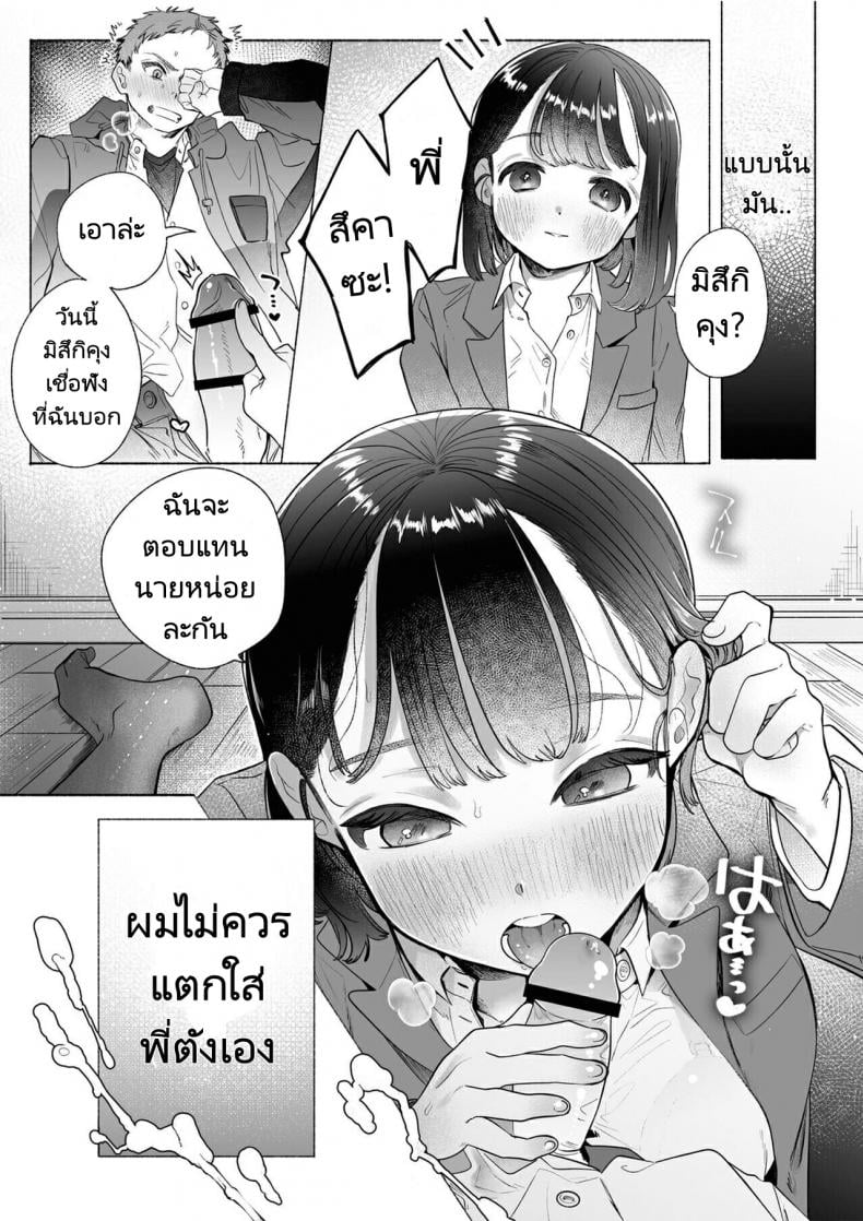 0015.jpg