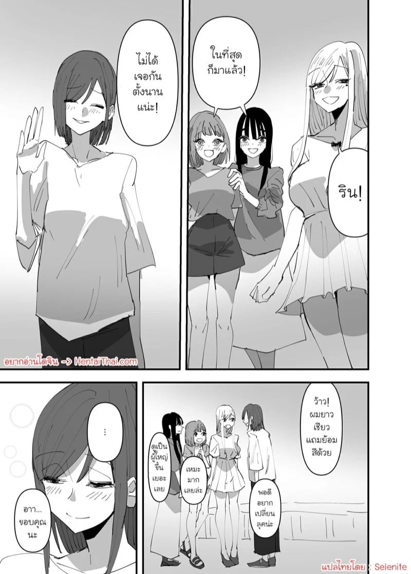 0001.jpg