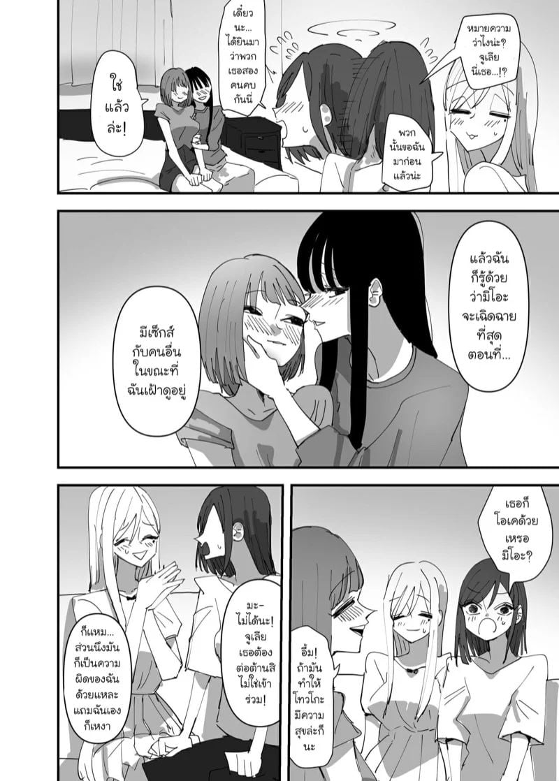 0004.jpg