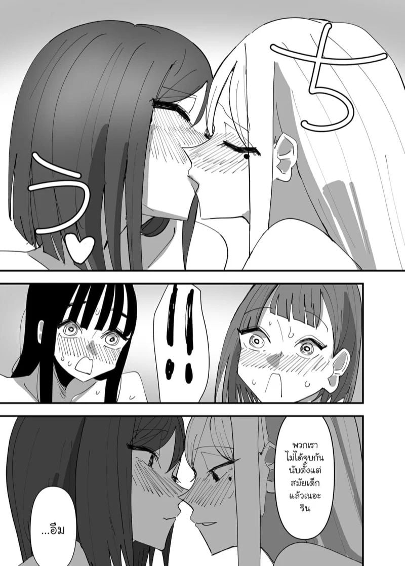 0015.jpg