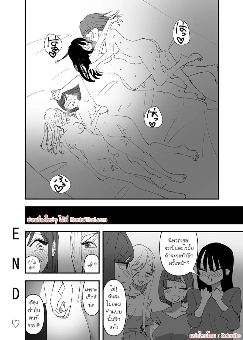 0022.jpg