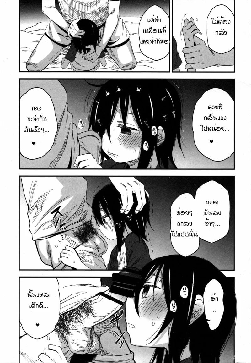 0005.jpg