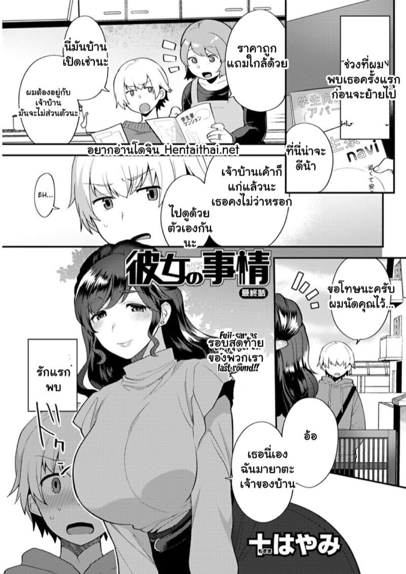 0001.jpg