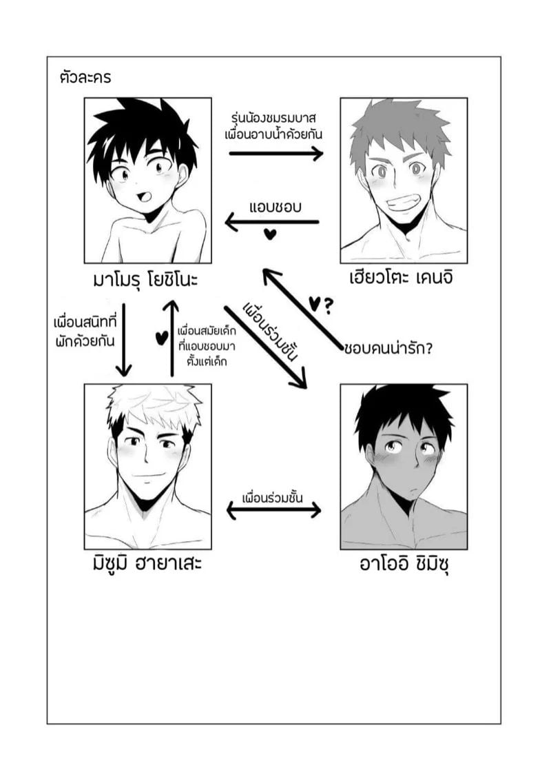 0002.jpg