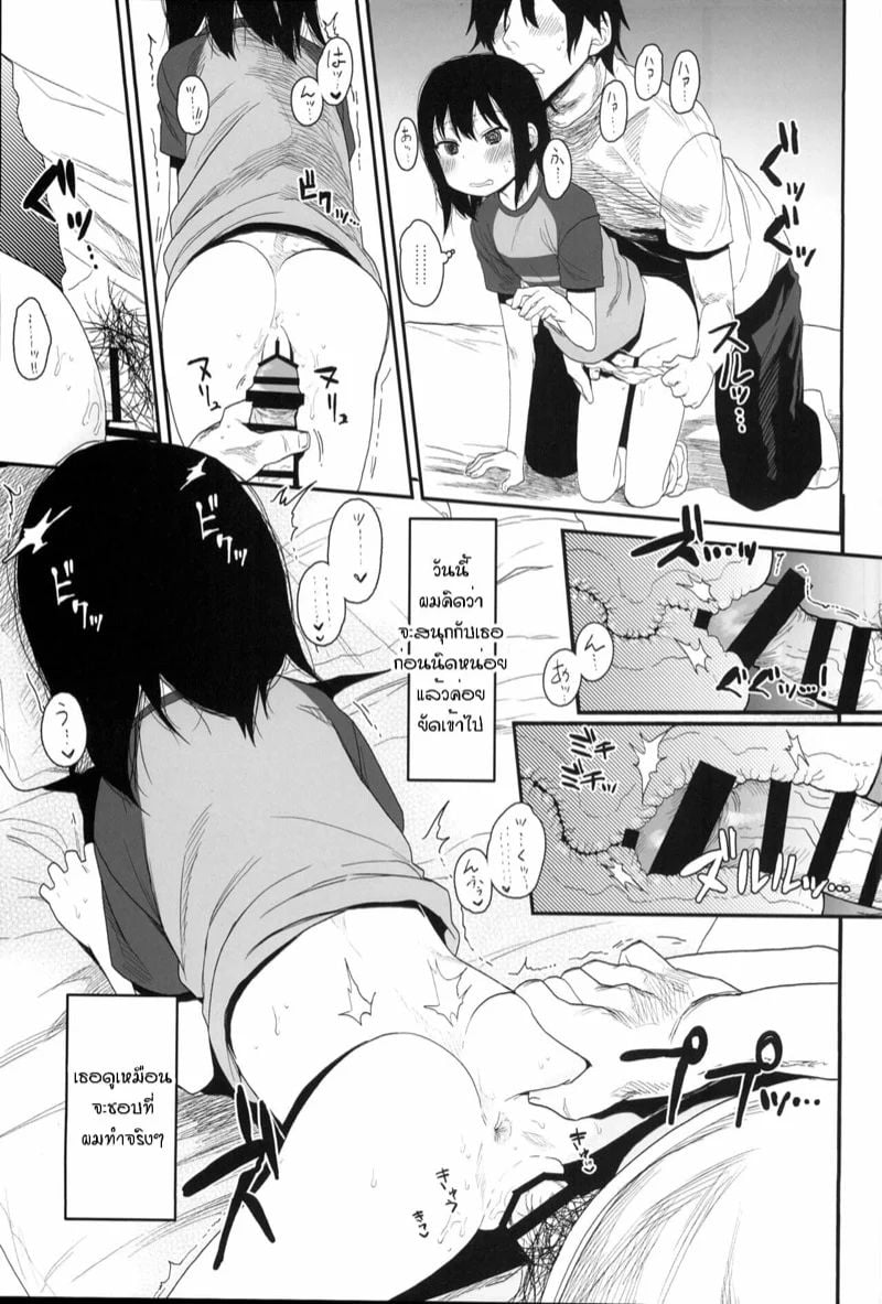 0004.jpg