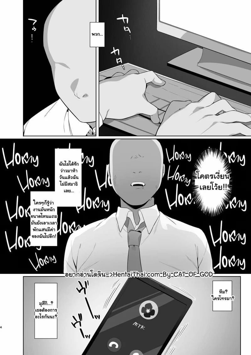0003.jpg