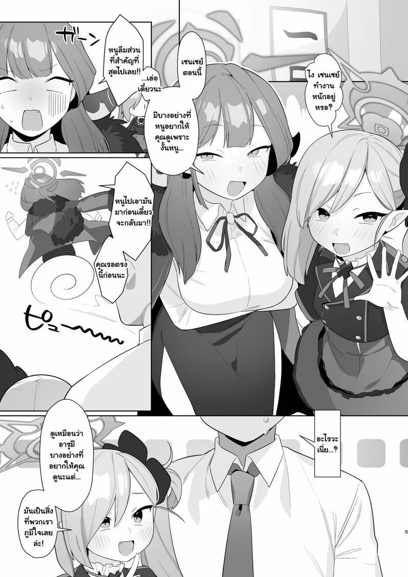 0004.jpg