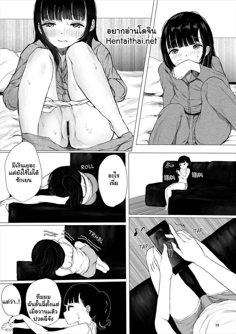 0001.jpg