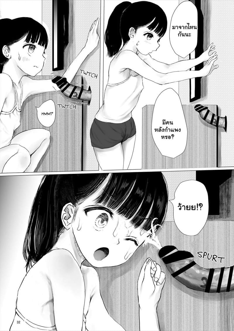 0004.jpg