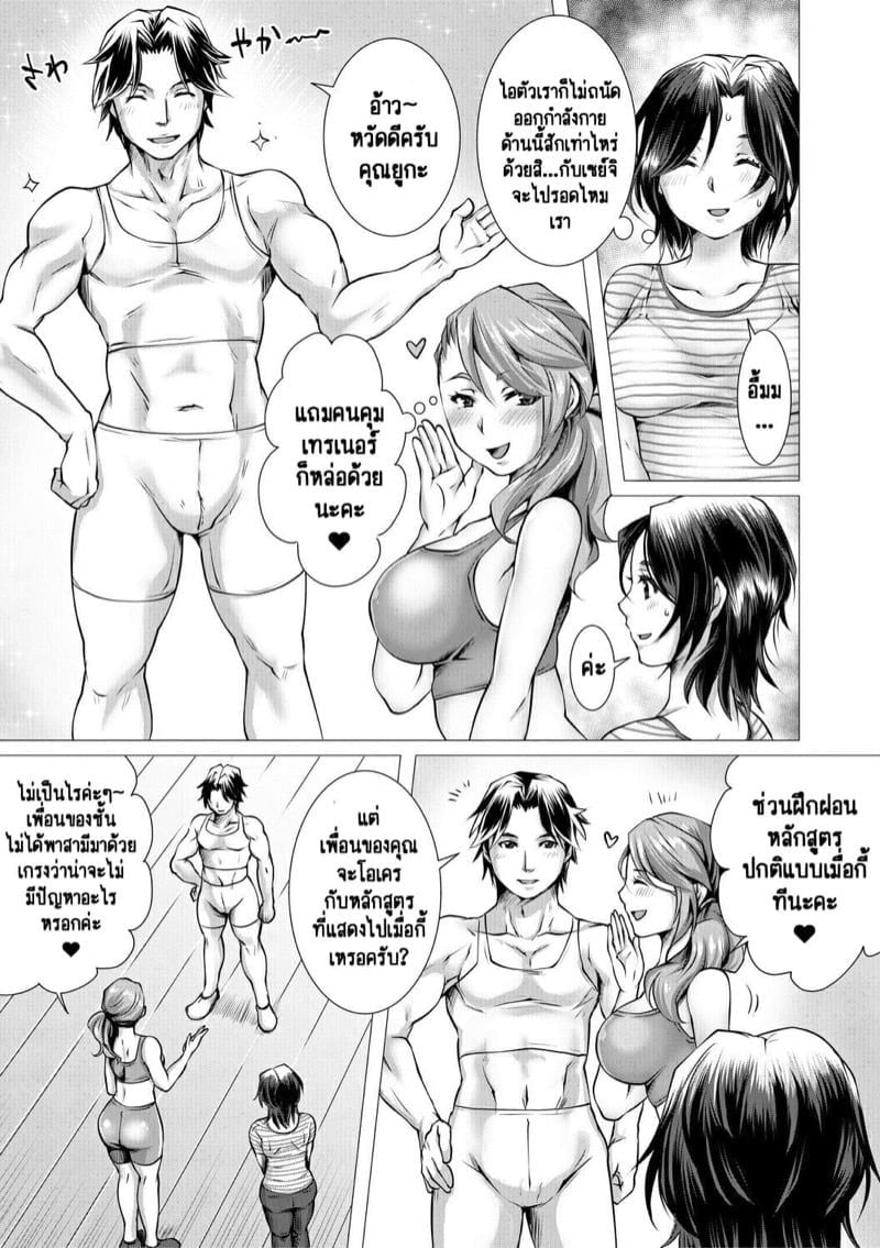 0005.jpg