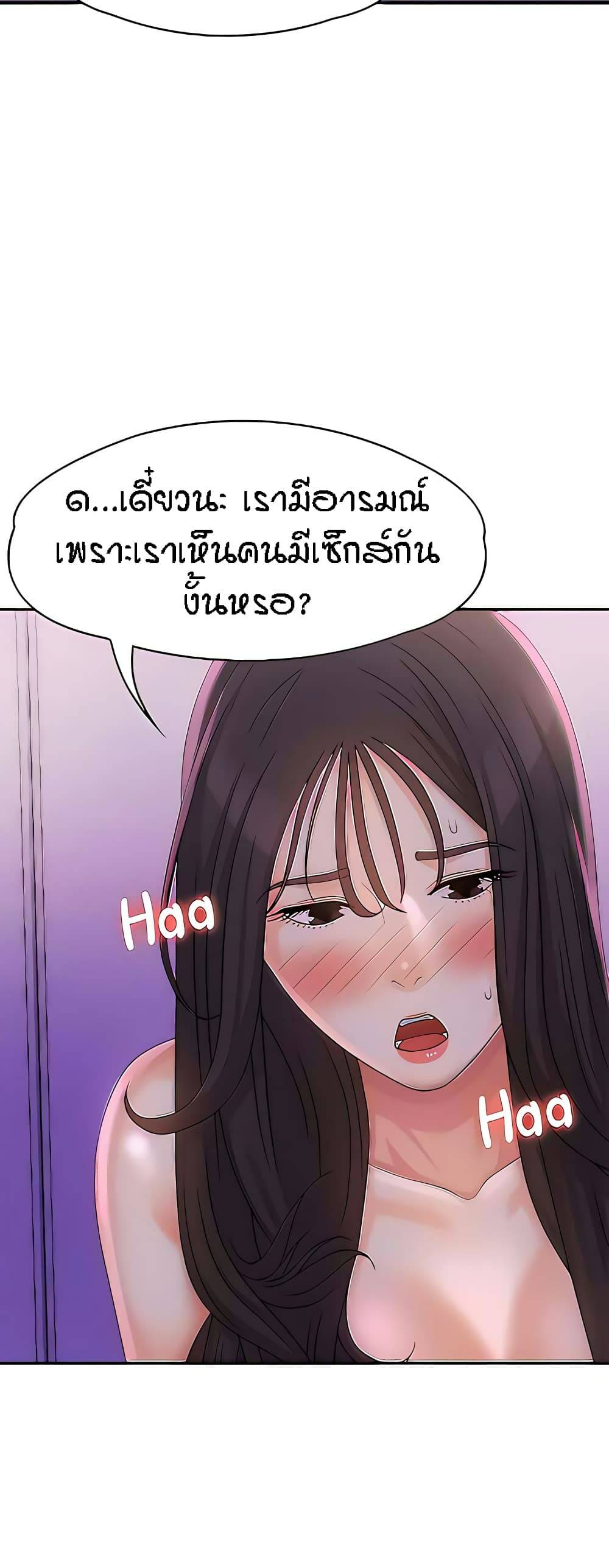 0030.jpg