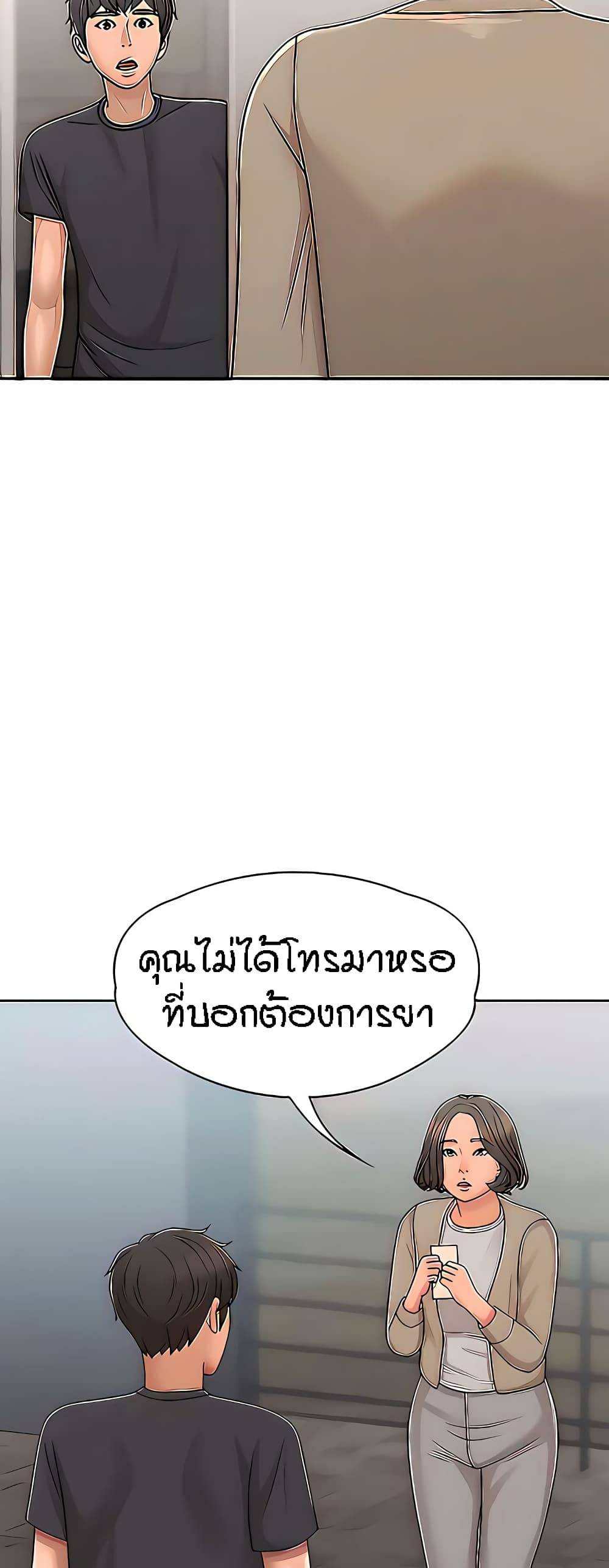 0076.jpg
