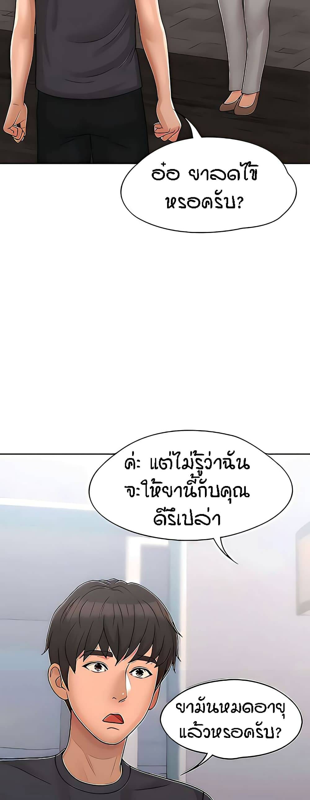 0077.jpg