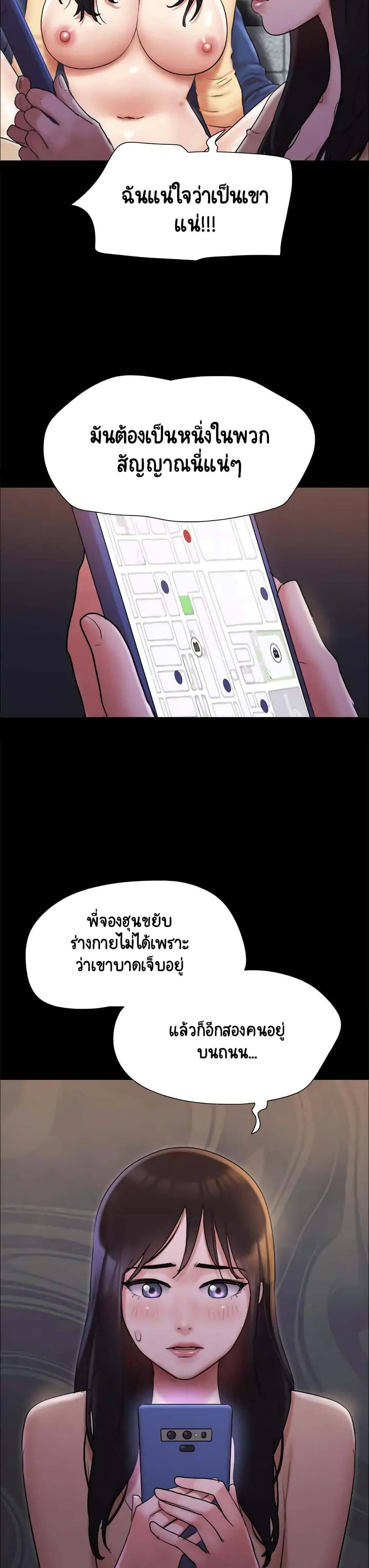 0030.jpg