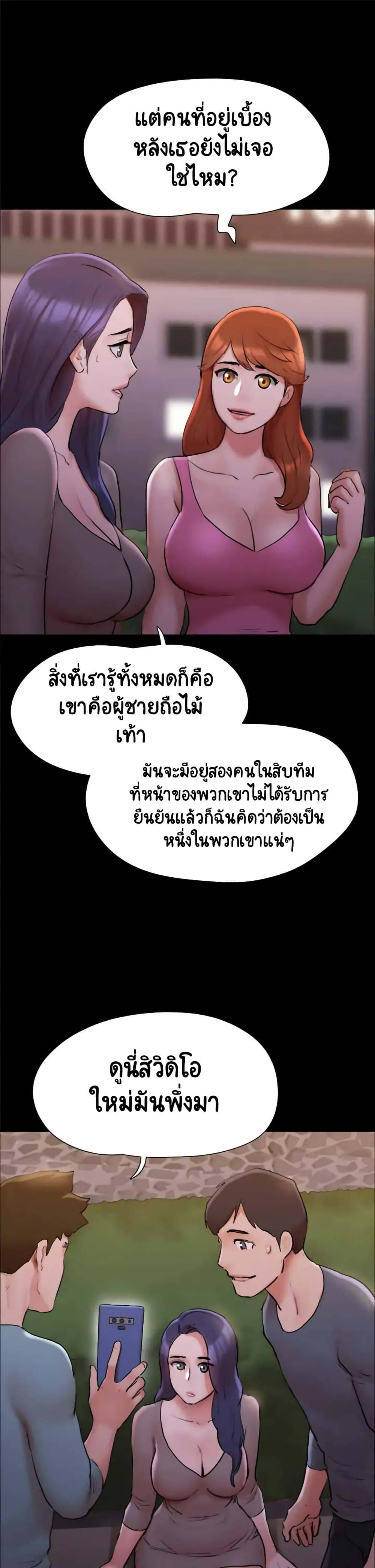 0044.jpg