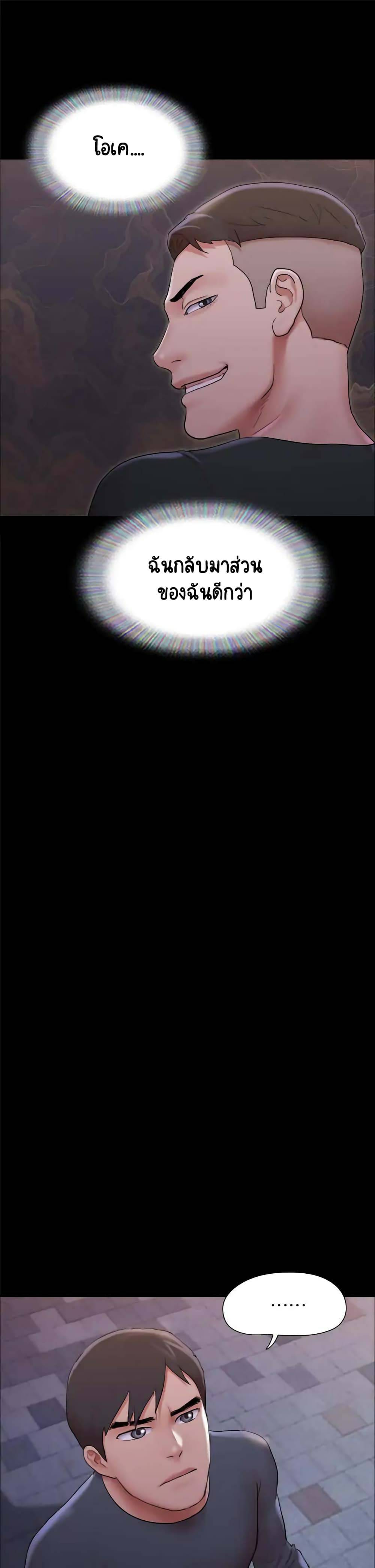 0059.jpg