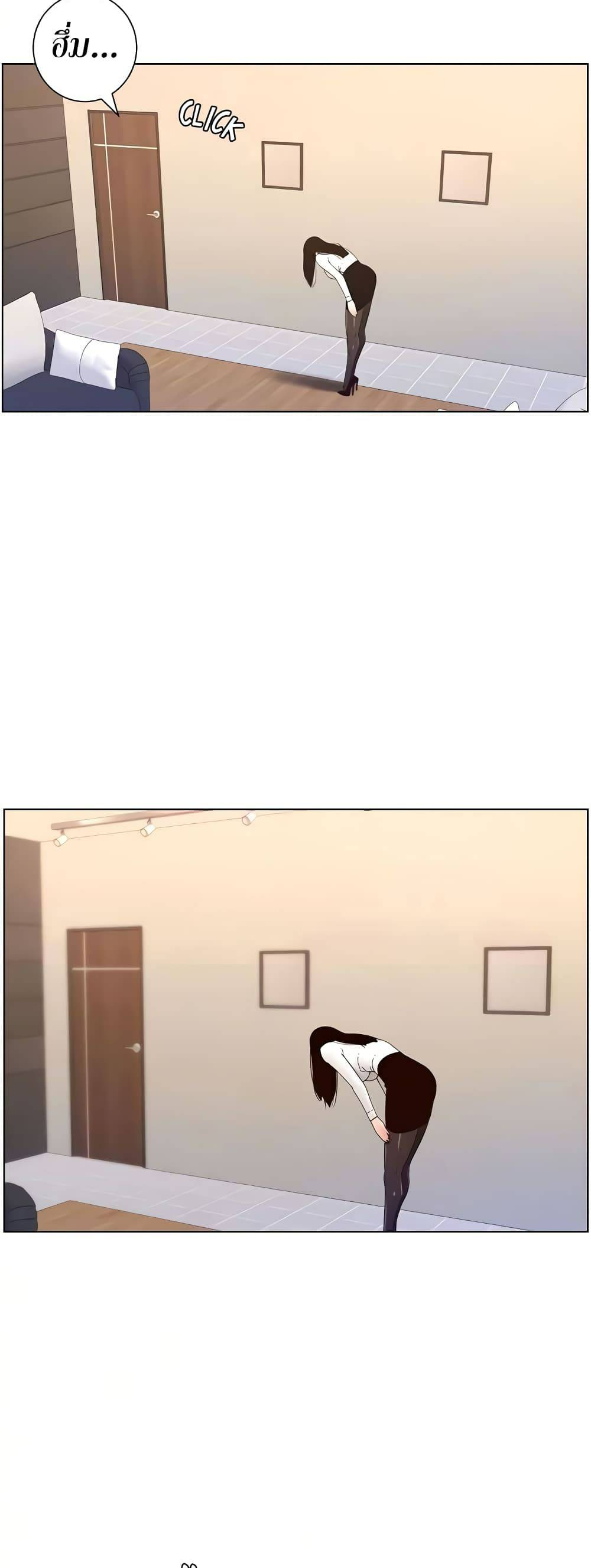 0025.jpg